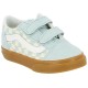 old skool g baby